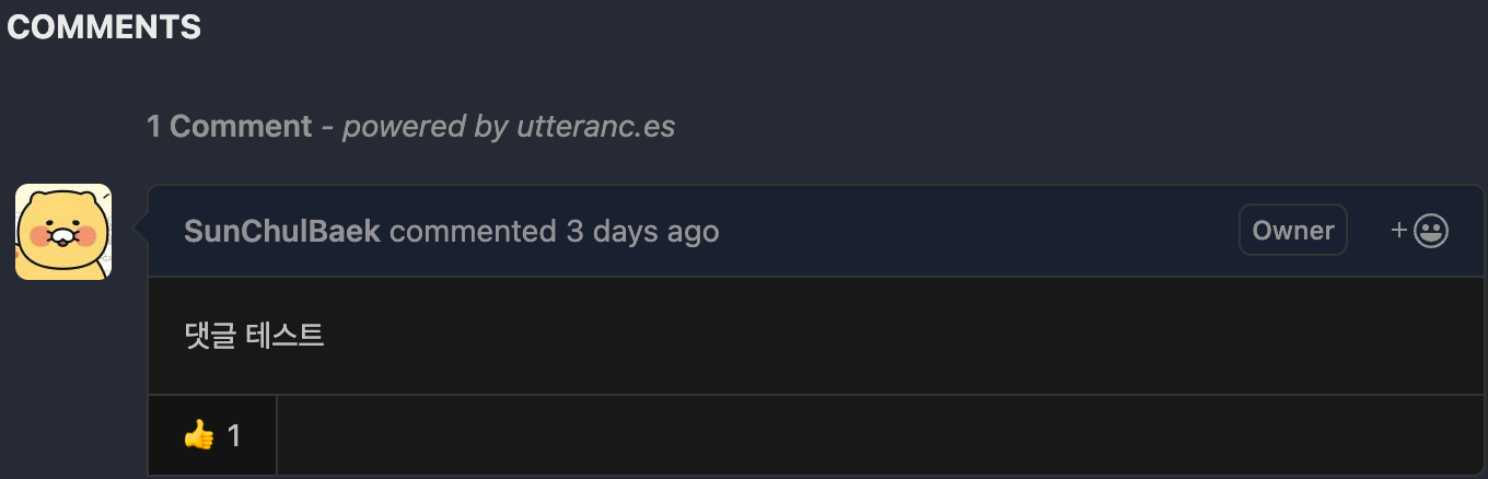 utternces